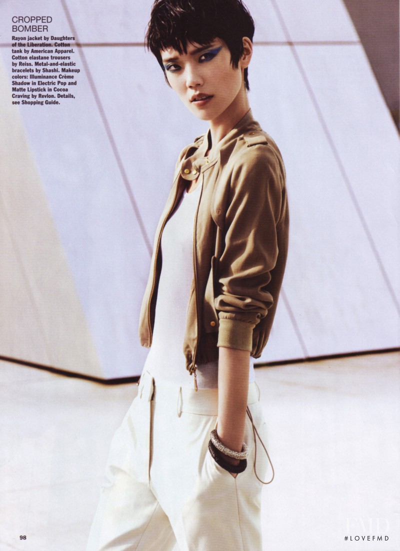 Tao Okamoto featured in At Ease, July 2011