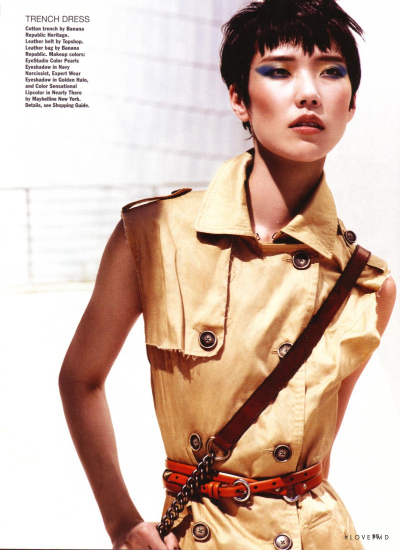 Tao Okamoto featured in At Ease, July 2011