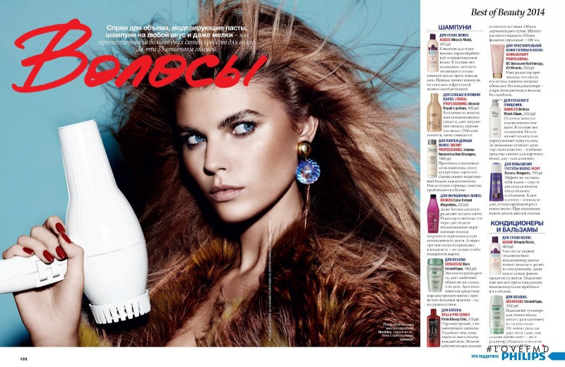 Maryna Linchuk featured in Beast Of Beauty, November 2014