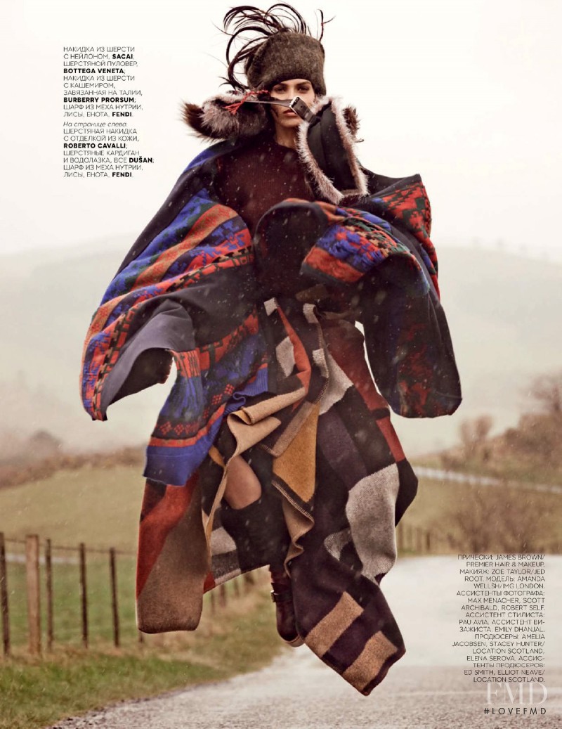 Amanda Brandão Wellsh featured in Queen of the Gypsies, November 2014