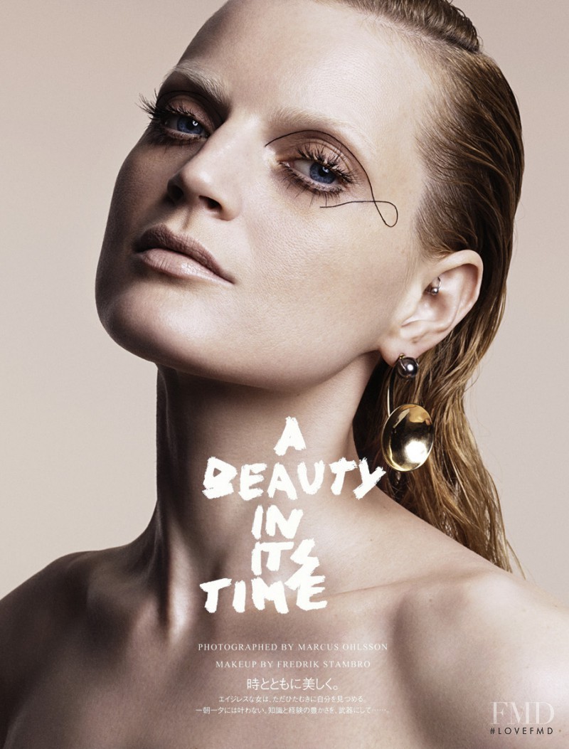 Guinevere van Seenus featured in A Beauty In Its Time, December 2014