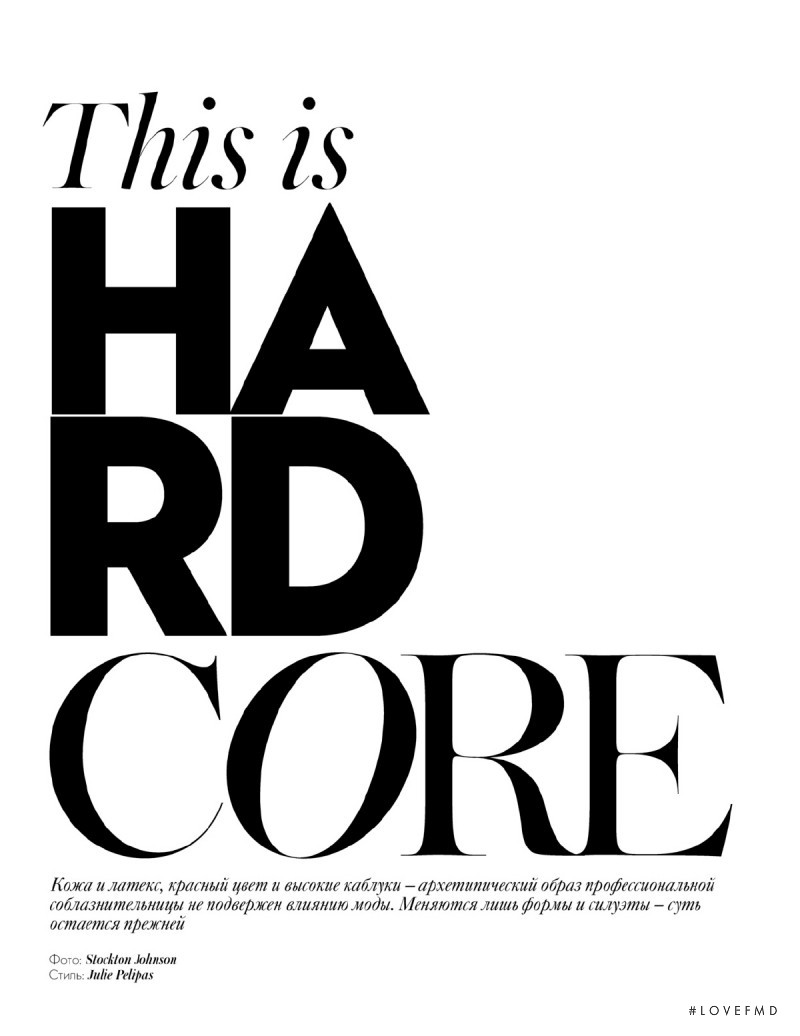 This Is Hard Core, November 2014