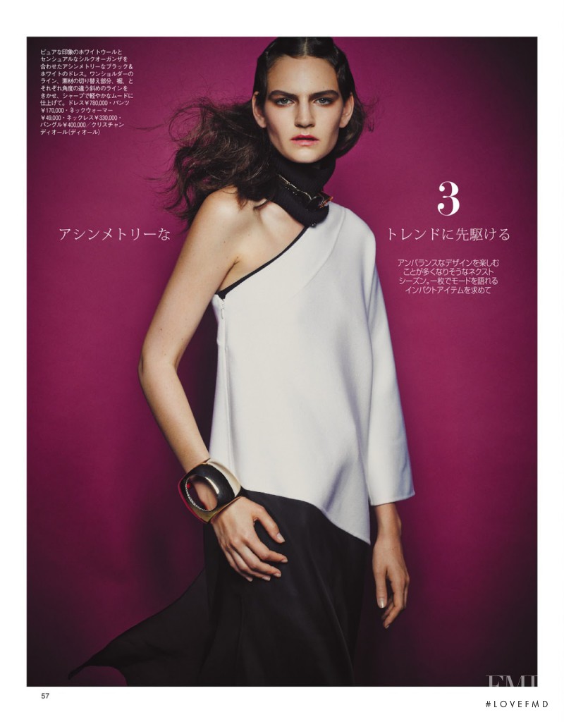 Hirschy Hirschfelder featured in Sophie, Erika, Linde & Grace, August 2014