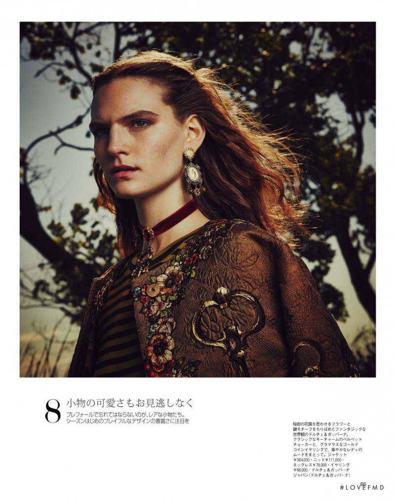 Hirschy Hirschfelder featured in Sophie, Erika, Linde & Grace, August 2014