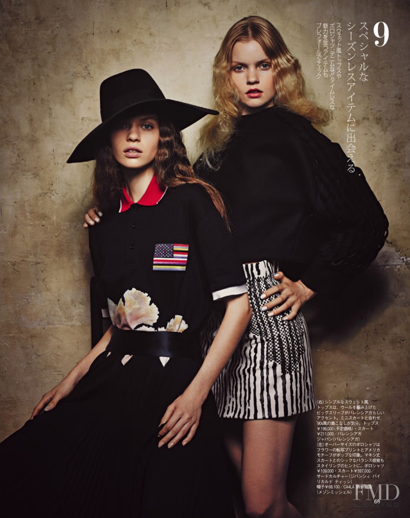 Erika Labanauskaite featured in Sophie, Erika, Linde & Grace, August 2014