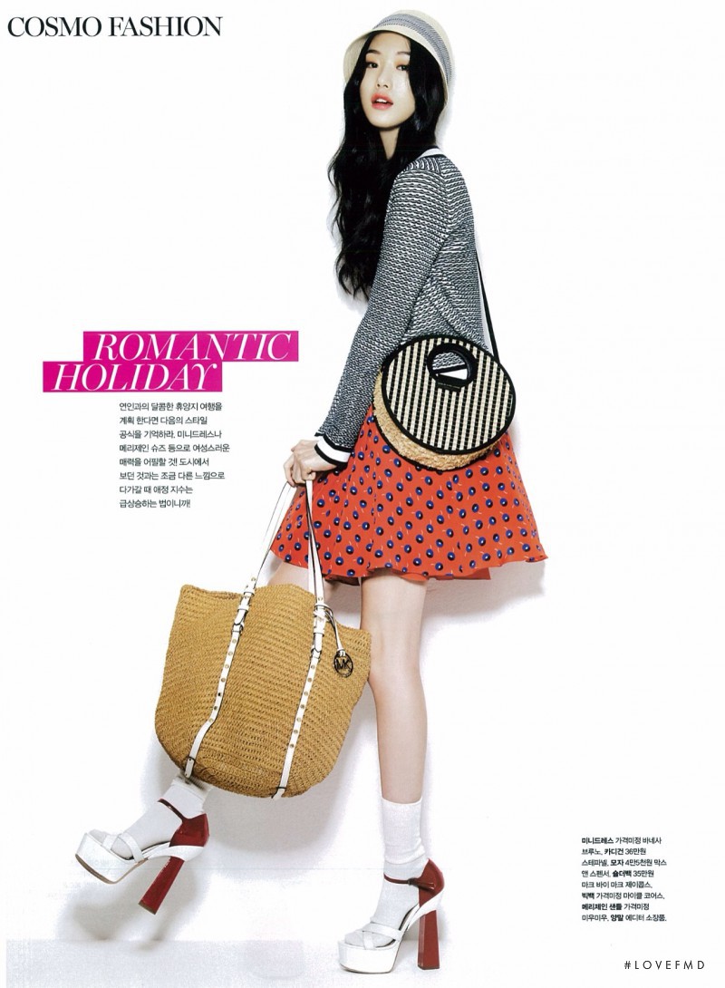 So Ra Choi featured in Airport Express, June 2014