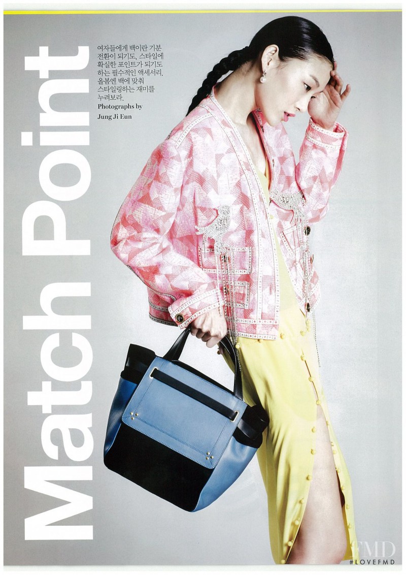 So Ra Choi featured in Match Point, May 2014