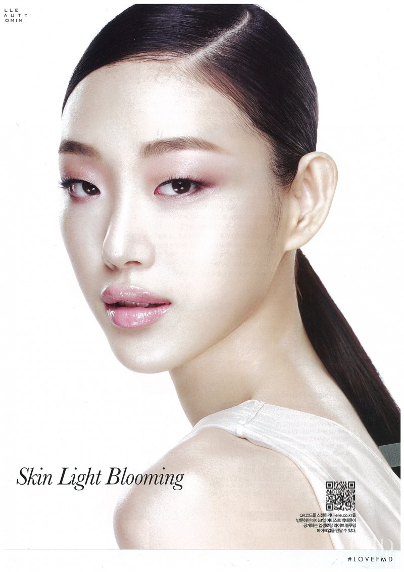 So Ra Choi featured in Skin Light Blooming, March 2014