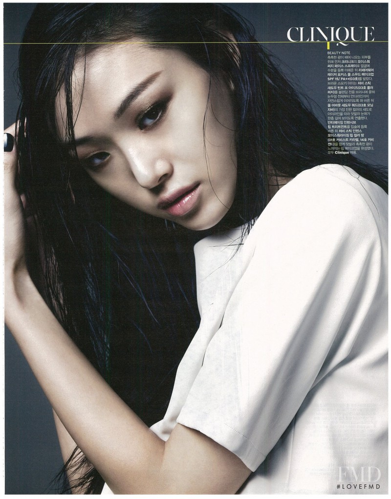 So Ra Choi featured in Beauty, May 2014