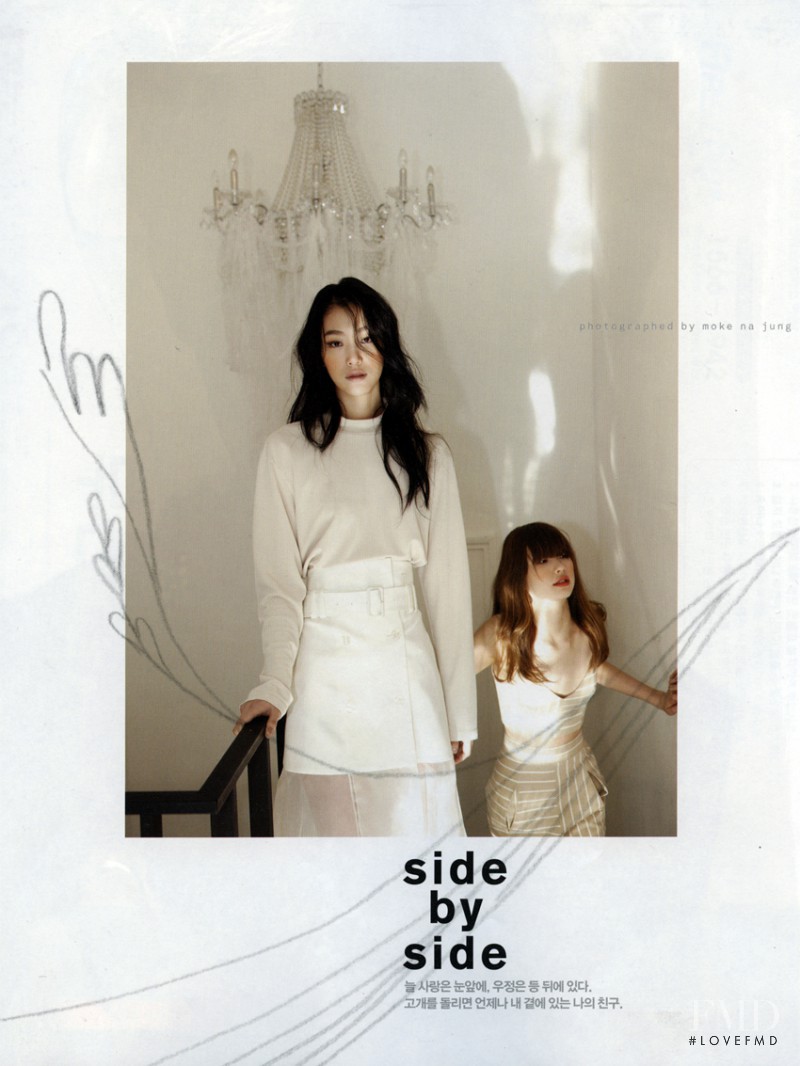 So Ra Choi featured in Side by Side, February 2014