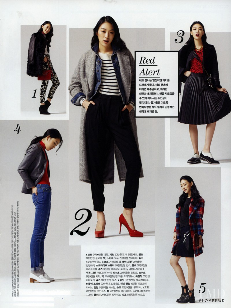 So Ra Choi featured in Need your Help, January 2014