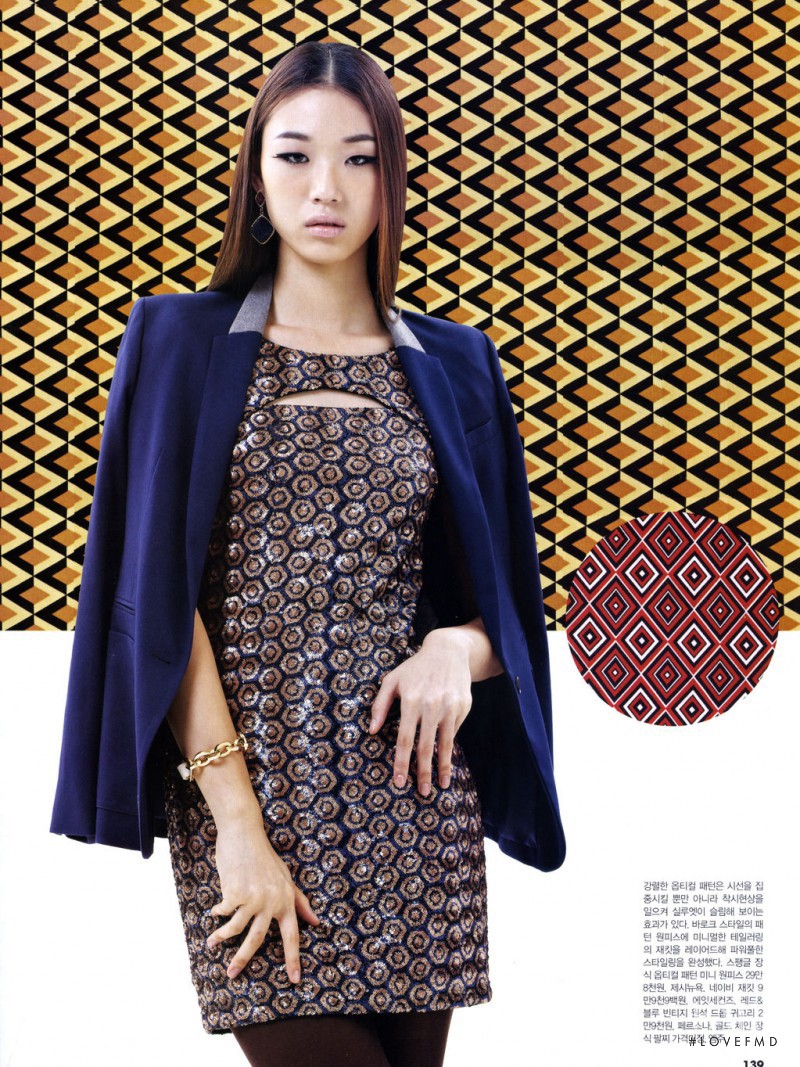 So Ra Choi featured in So Ra Choi, October 2012
