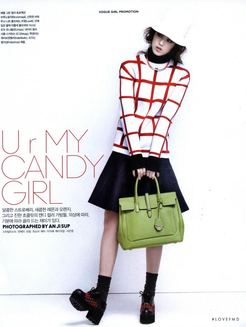 So Ra Choi featured in U\'r My Candy Girl, October 2012