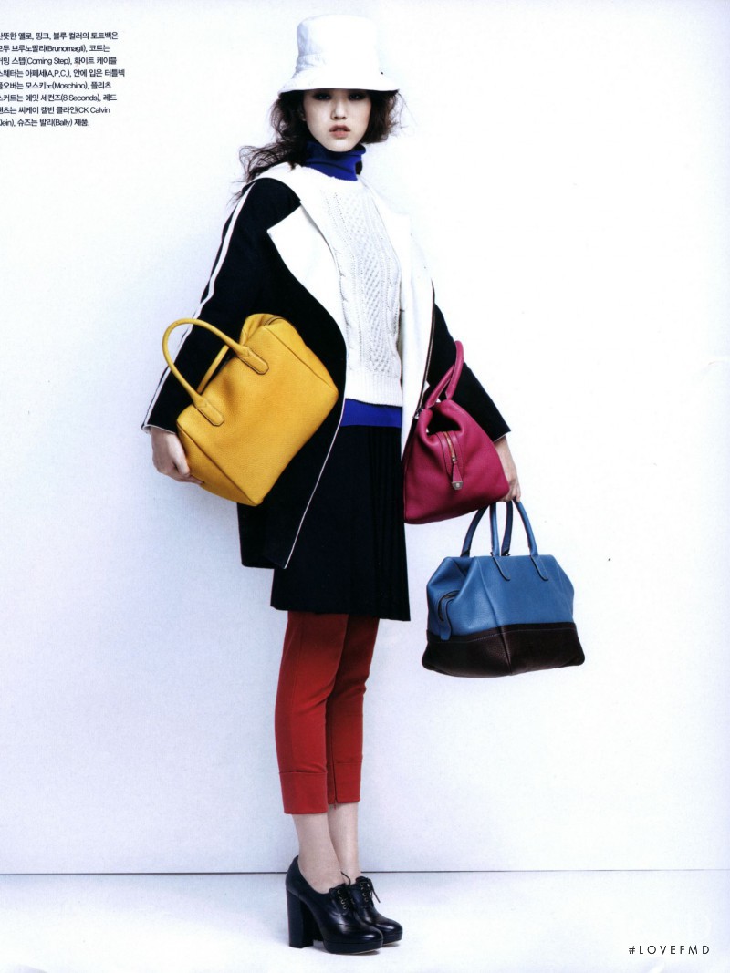 So Ra Choi featured in U\'r My Candy Girl, October 2012