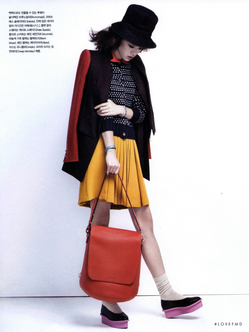 So Ra Choi featured in U\'r My Candy Girl, October 2012