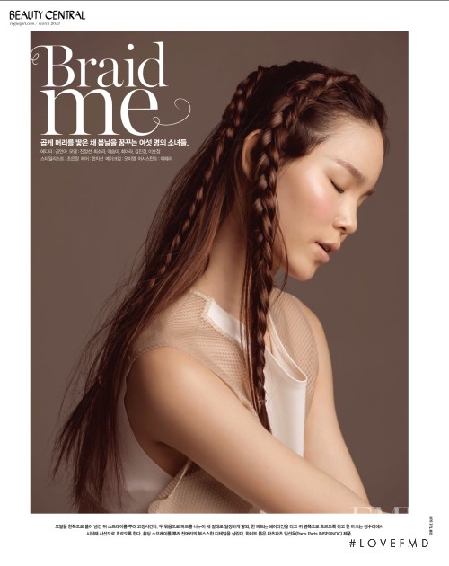 Braid me, March 2013