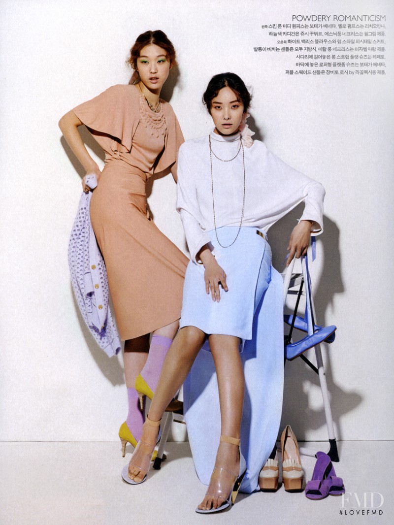 So Ra Choi featured in Fashion, February 2013