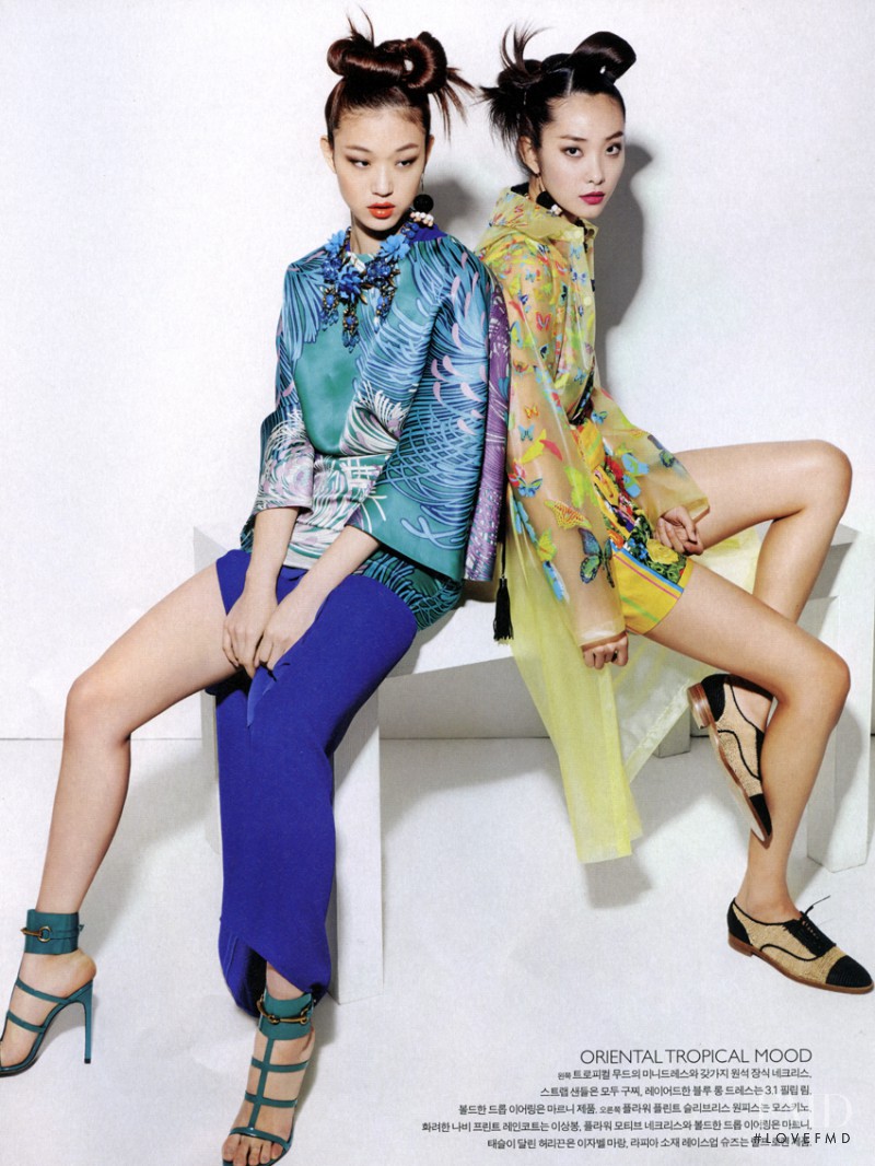 So Ra Choi featured in Fashion, February 2013