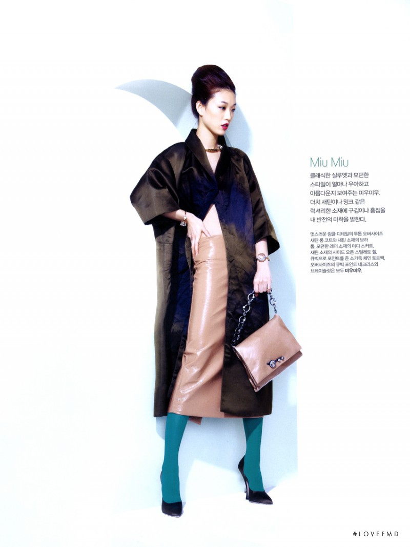 So Ra Choi featured in Fashion, February 2013