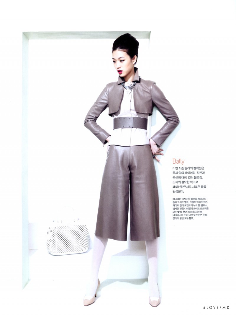So Ra Choi featured in Fashion, February 2013