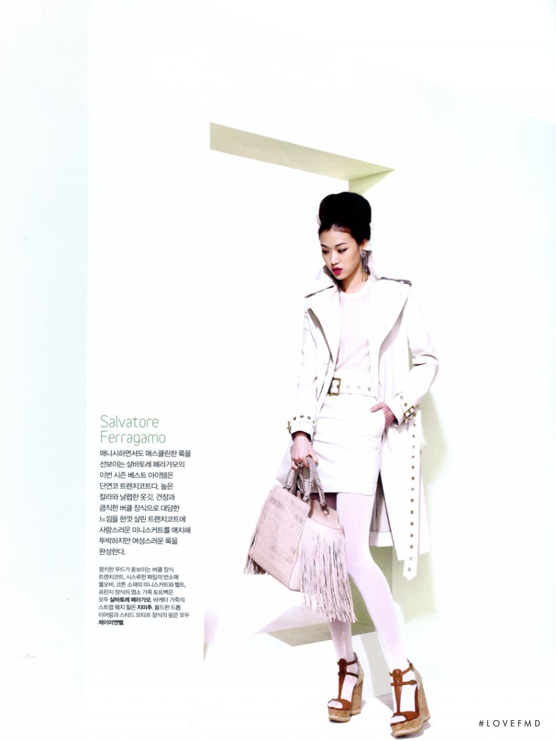 So Ra Choi featured in Fashion, February 2013