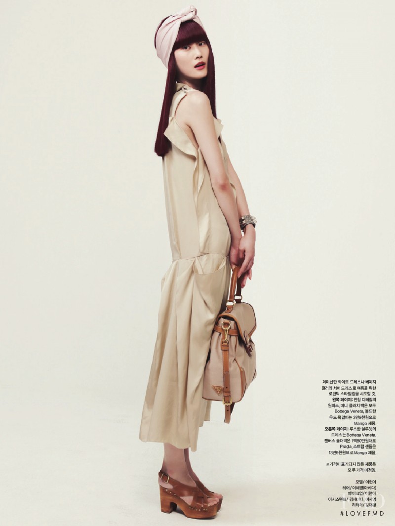Hyun Yi Lee featured in Neutral Motion, July 2011