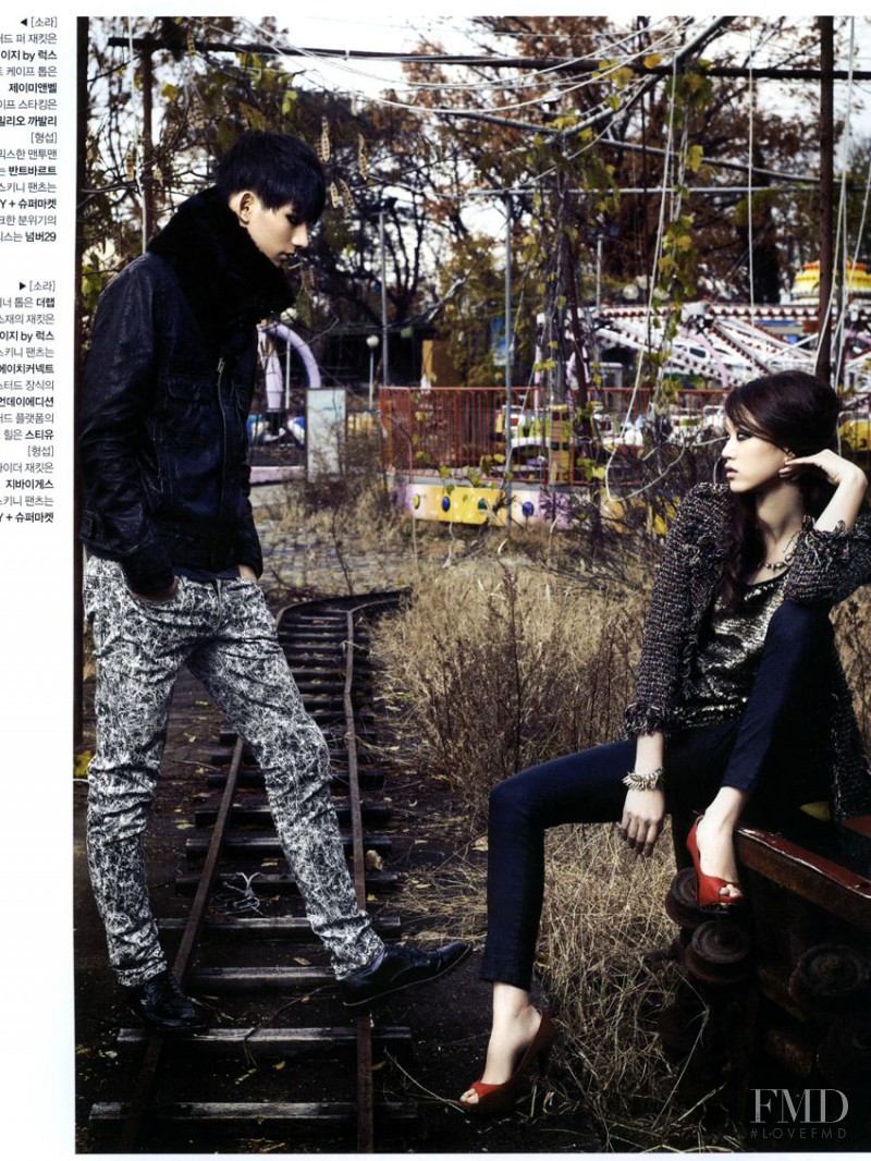 So Ra Choi featured in Style Fashion, December 2012