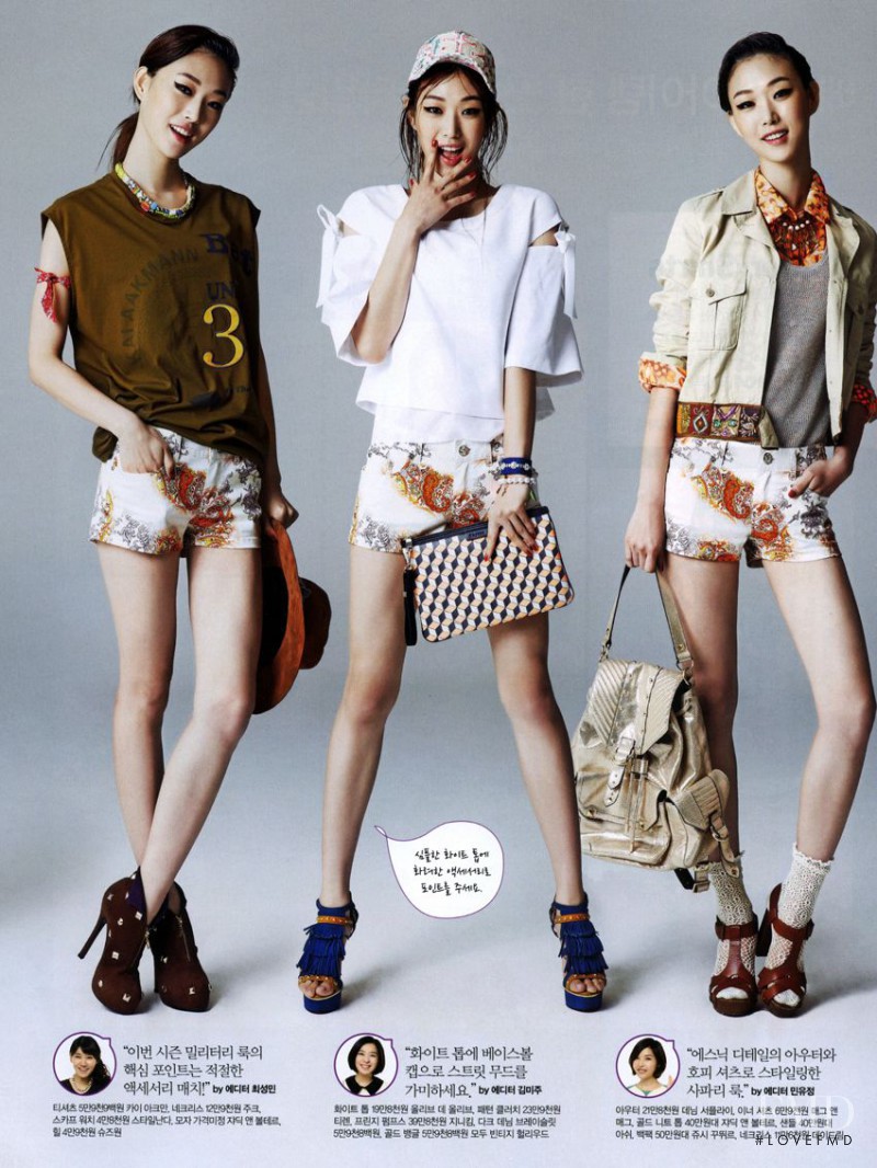 So Ra Choi featured in Editor\'s Styling Game, August 2013