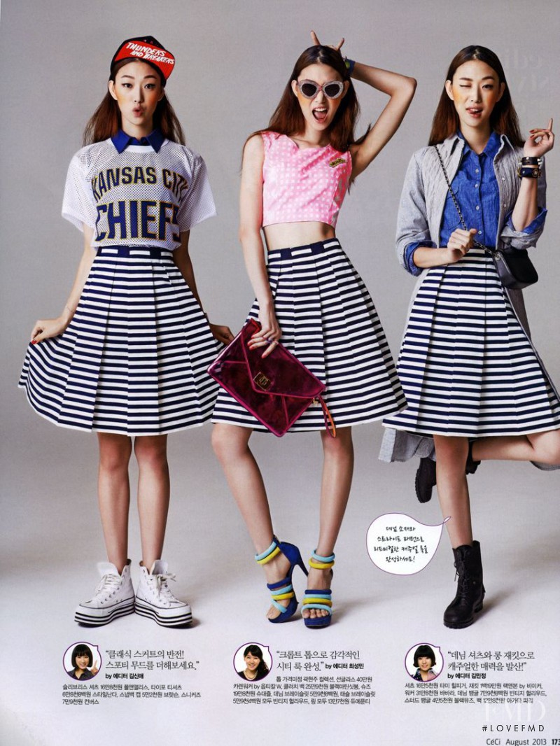 So Ra Choi featured in Editor\'s Styling Game, August 2013
