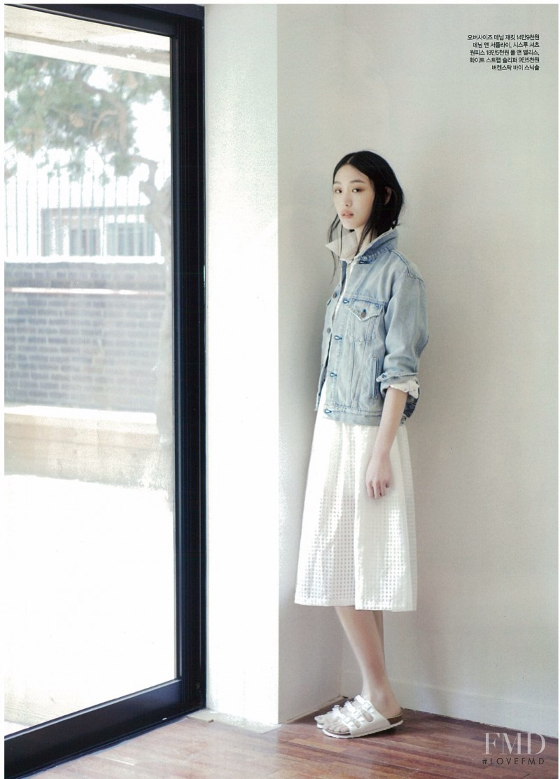 So Ra Choi featured in Office, June 2014