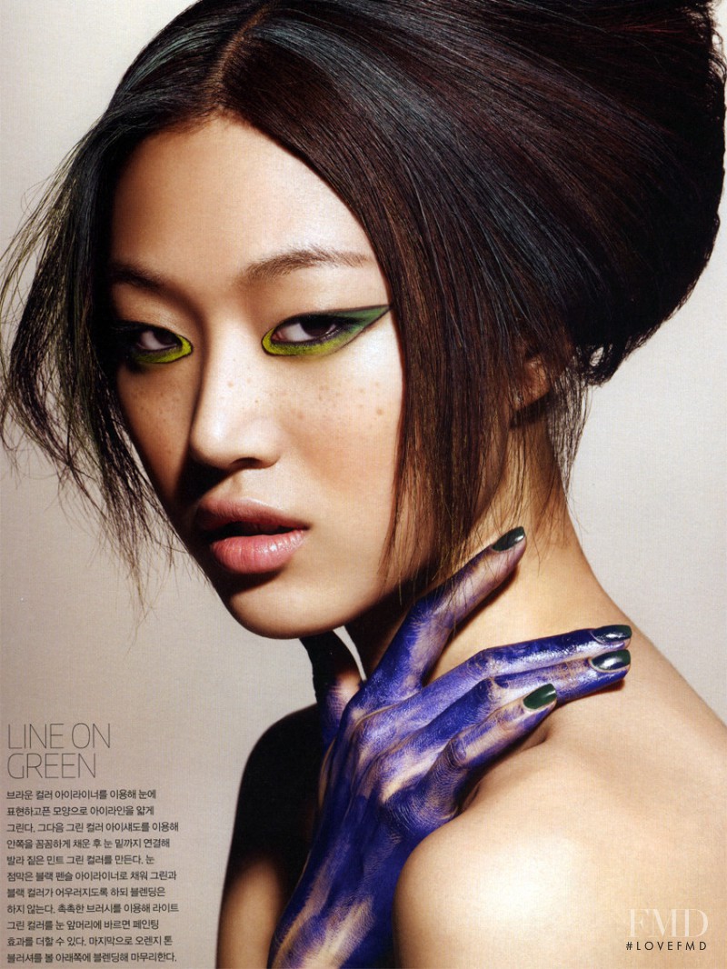 So Ra Choi featured in Beauty, June 2013