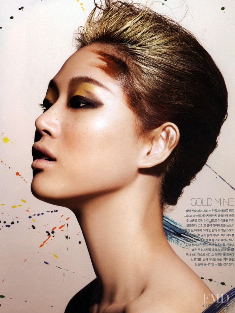 So Ra Choi featured in Beauty, June 2013