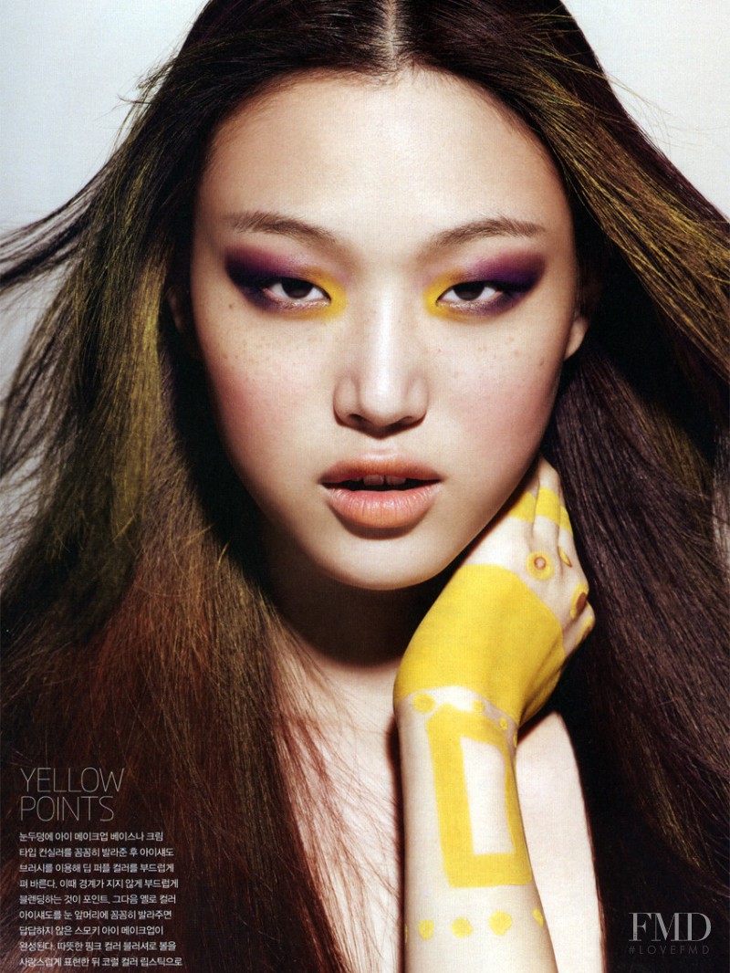 So Ra Choi featured in Beauty, June 2013