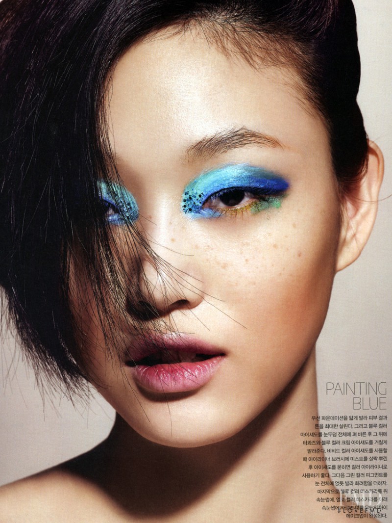 So Ra Choi featured in Beauty, June 2013