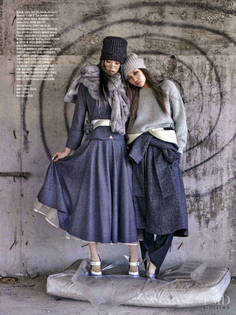 So Ra Choi featured in Style, November 2013