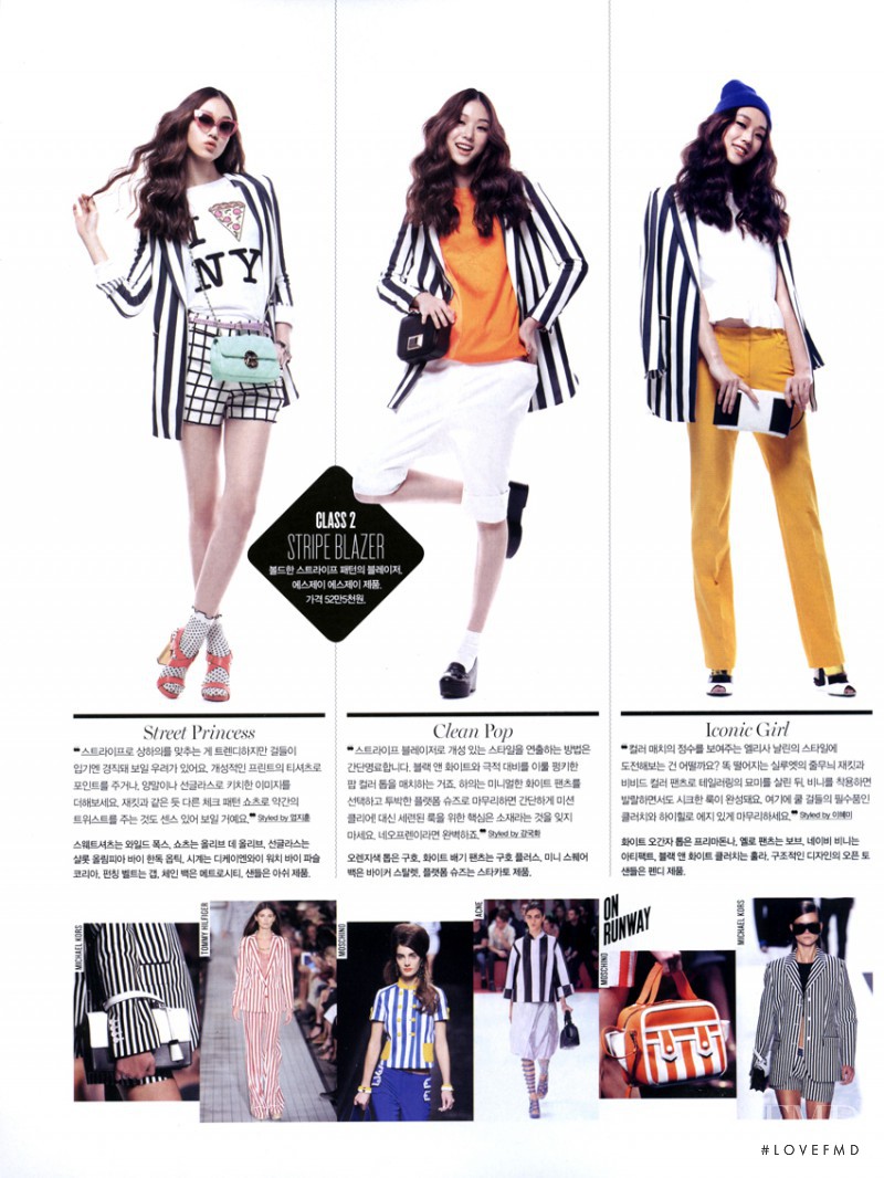 So Ra Choi featured in Sweet Fighters, April 2013