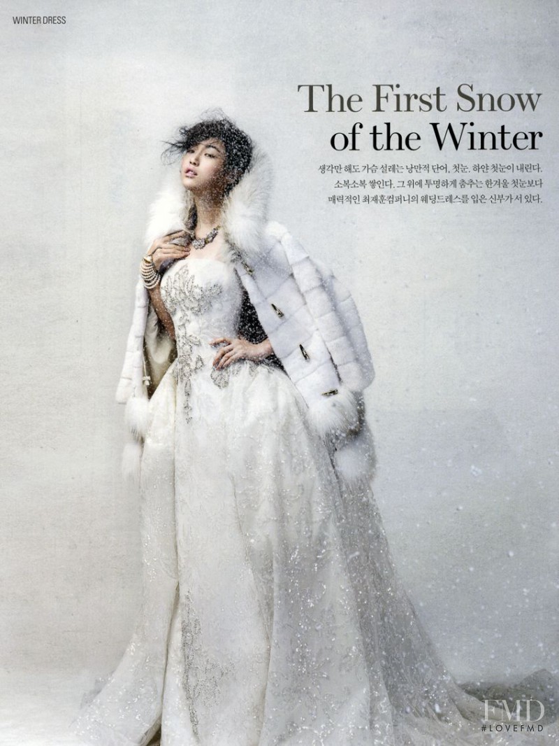 So Ra Choi featured in The First Snow Of The Winter, December 2013