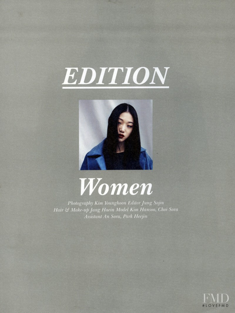 So Ra Choi featured in Edition Women, January 2014