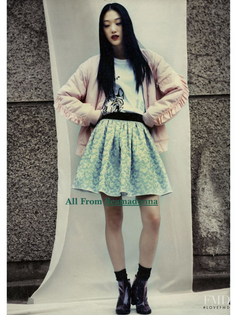 So Ra Choi featured in Edition Women, January 2014