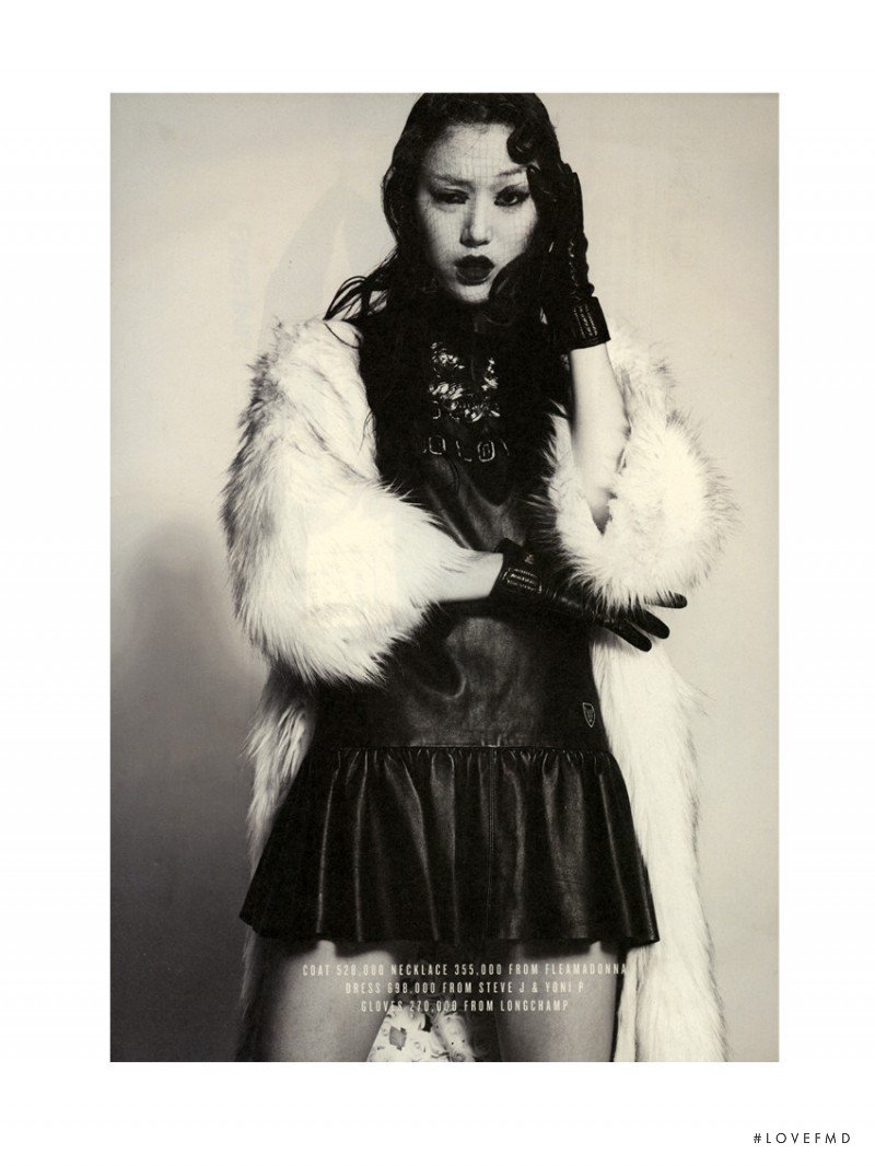 So Ra Choi featured in Edition Women, November 2013