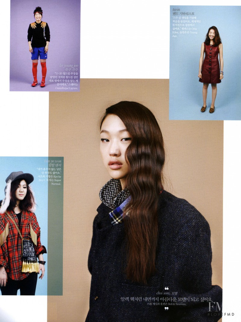 So Ra Choi featured in Seat Stealer, November 2012