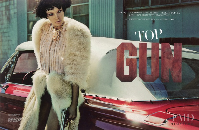 Stella Maxwell featured in Top Gun, November 2014