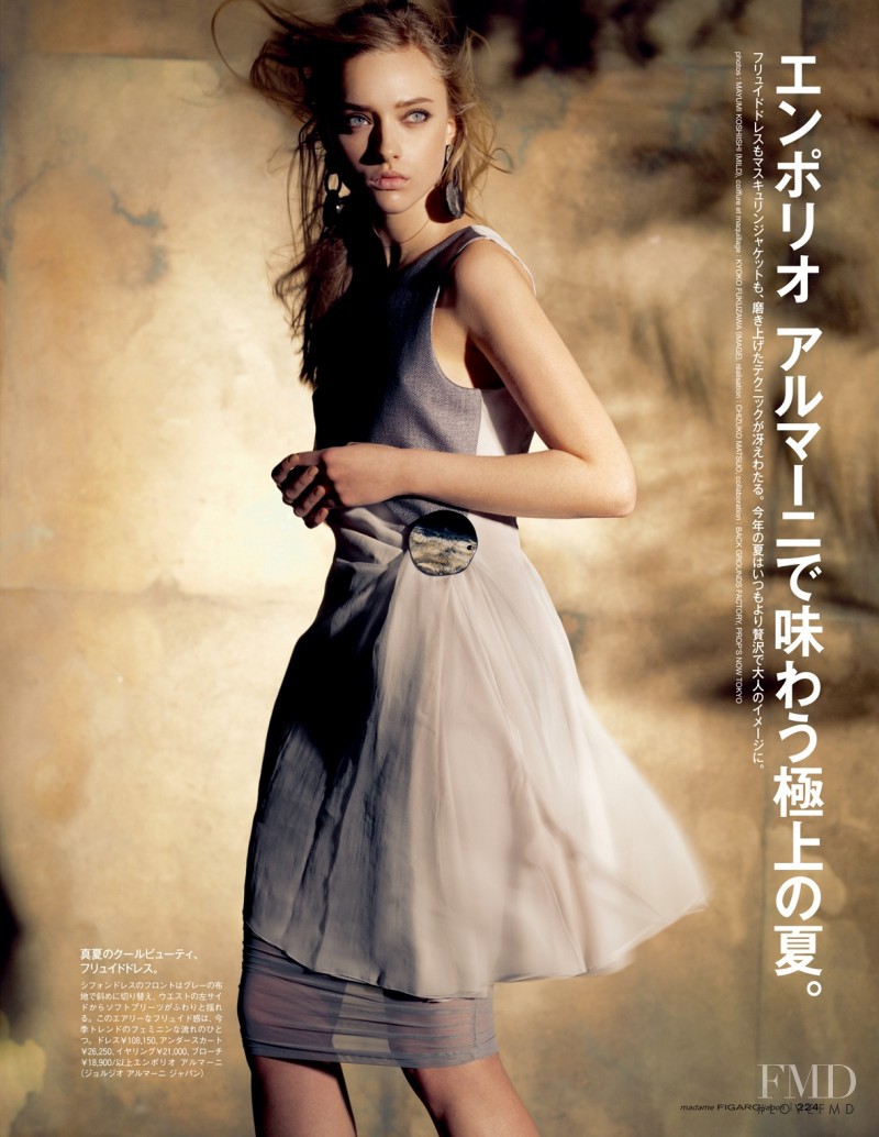 Marcelina Sowa featured in Exquisite Summer, July 2011