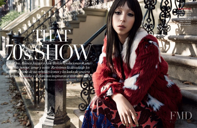 Issa Lish featured in That 70\'s Show, December 2014