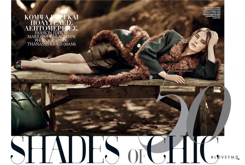 50 Shades Of Chic, October 2014