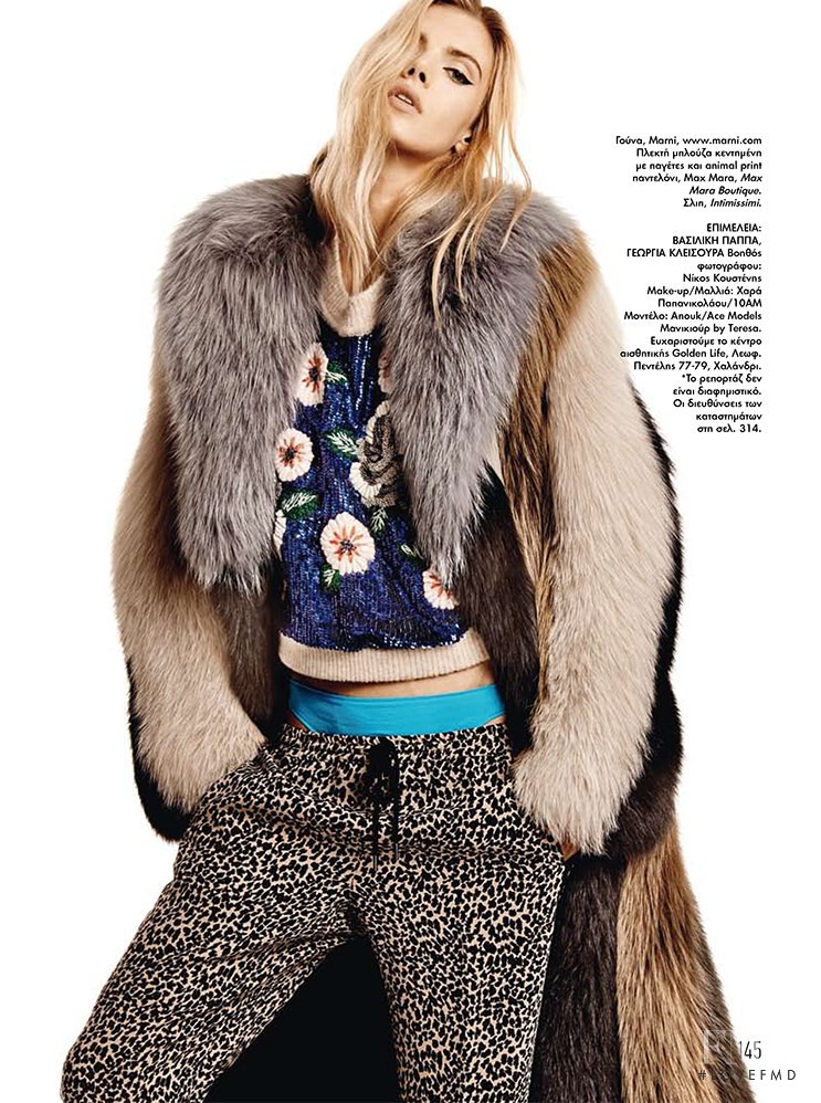 Anouk Sanders featured in Fashion Games, November 2014