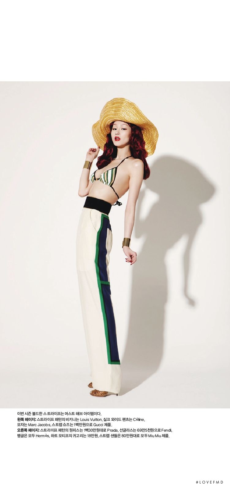 Hye Jung Lee featured in Lady In Vacance, July 2011