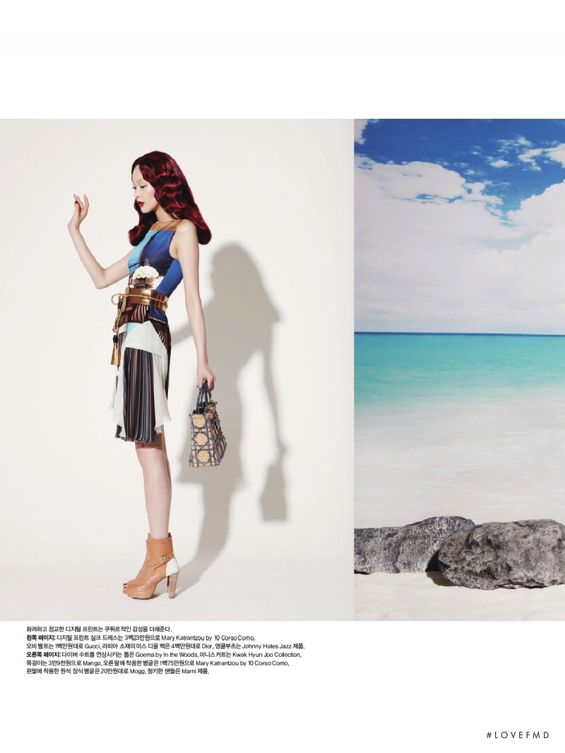 Hye Jung Lee featured in Lady In Vacance, July 2011