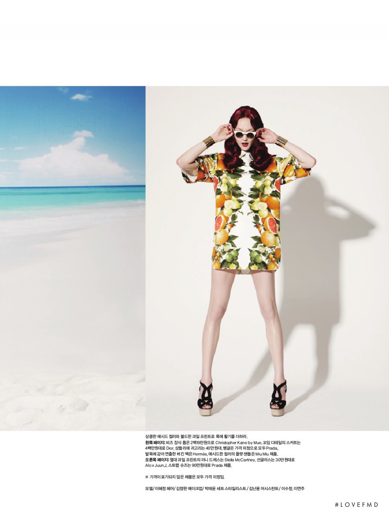 Hye Jung Lee featured in Lady In Vacance, July 2011