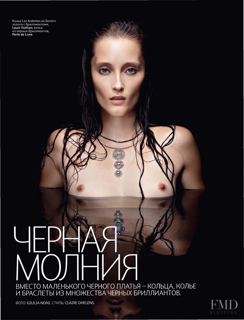 Iekeliene Stange featured in Chernaya Molniya, August 2011